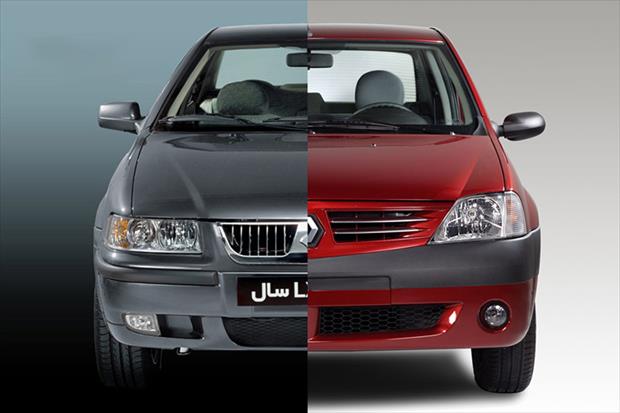 فهرست قیمت پرفروش ترین خودروهای ایران در بازار آزاد
